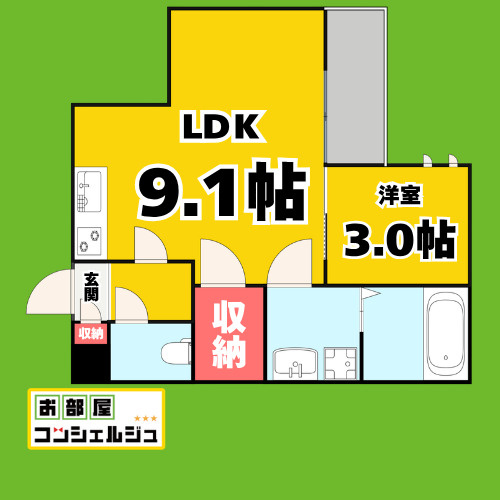 GRANDTIC本笠寺の間取り