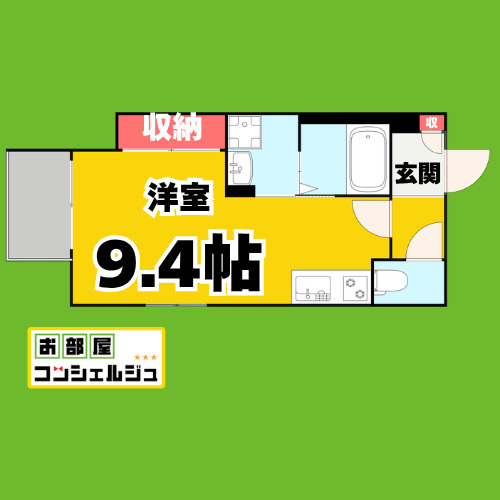REGALEST　一社の間取り