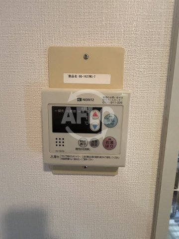 シャトー波除の設備|シャトー波除　給湯機