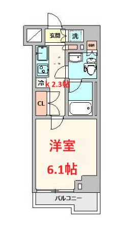 【間取り】 | ルーブル川崎貝塚壱番館 | 洋室6.1帖　K2.3帖