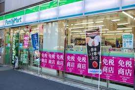 ＡＩＦＬＡＴ西浅草(アイフラットニシアサクサ)の周辺