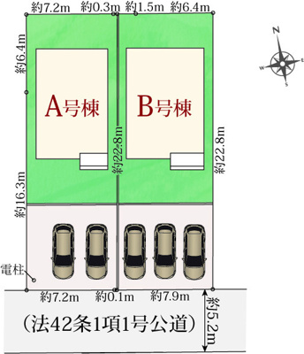【区画図】 | 焼津市東小川2丁目 新築一戸建て A号棟 | A号棟の区画図です