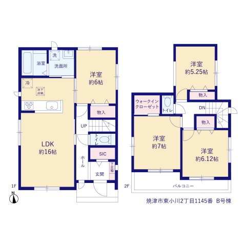 【間取り】 | 焼津市東小川2丁目 新築一戸建て B号棟 | 効率的かつ暮らしのことをしっかり考えた間取りです