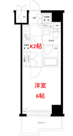 【間取り】 | ルーブル川崎貝塚弐番館 | 洋室6帖　K2帖