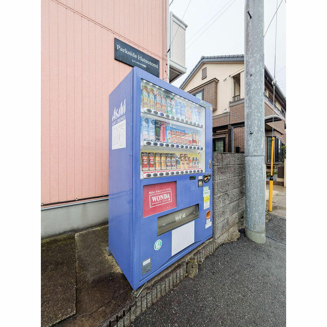 パークサイド初富の周辺