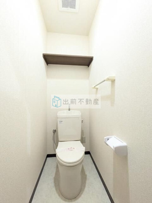 【トイレ】 | パークヒルズ