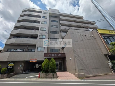 【外観】 | パークヒルズ
