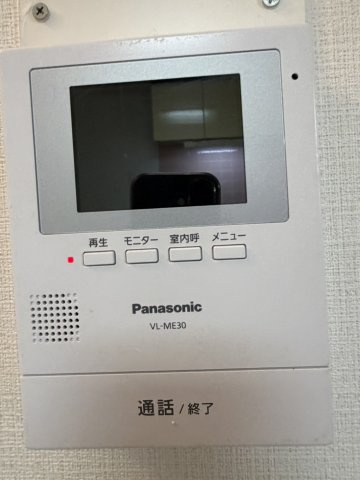 サンライズ末広1のセキュリティ