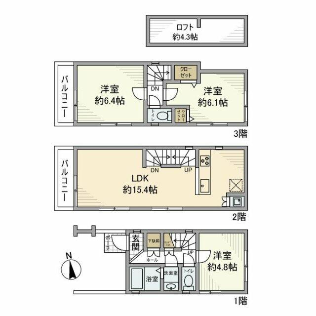 大久保戸建の間取り