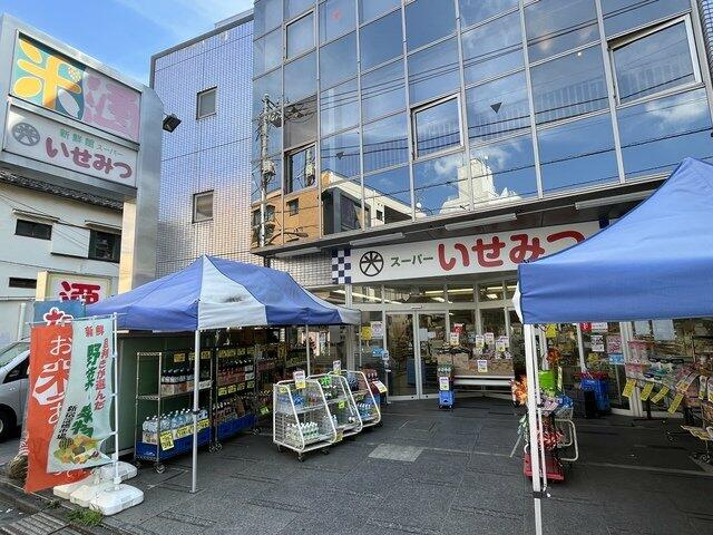 アーバンロードの周辺