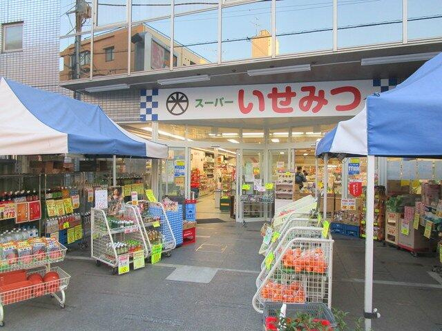 アーバンロードのその他