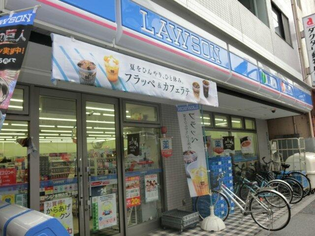 Ｊヒルズの周辺