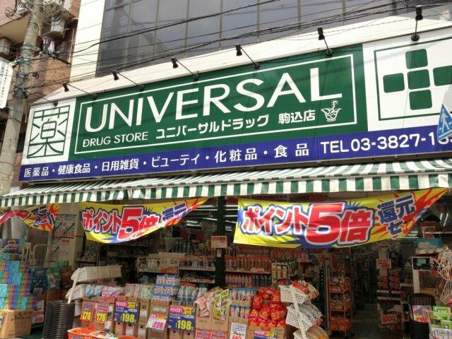 Ｊヒルズのその他