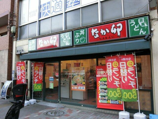 Ｊヒルズのその他