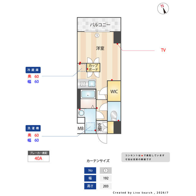 ＣＯＲＶＡＬ本郷三丁目の間取り