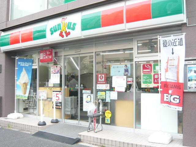 レジデンスミヤタ(レジデンスミヤタ)の周辺