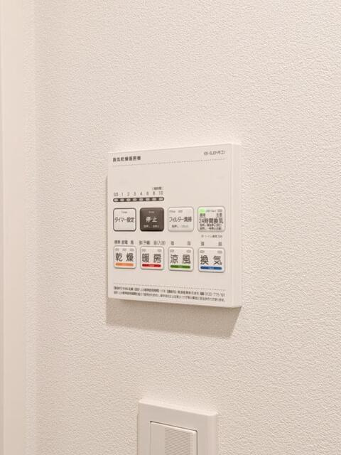 Ｌｉｇｈｔｈｏｕｓｅ元浅草(ライトハウスモトアサクサ)のセキュリティ