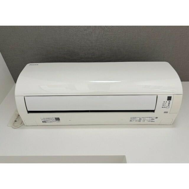 エスタート三ノ輪のその他