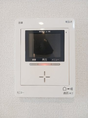 【セキュリティ】 | サンリットⅢ