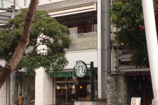 カーサ・デラ・グロリアの周辺|スターバックスコーヒー千葉富士見2丁目店まで402ｍ
