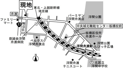 【周辺】 | ラ　ルーチェ