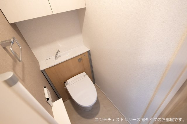 【トイレ】 | ブリュージュ　テラス