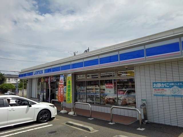【周辺】 | アスクラス | ローソンまで230m