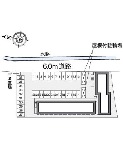 レオパレスウエストヒルズのその他