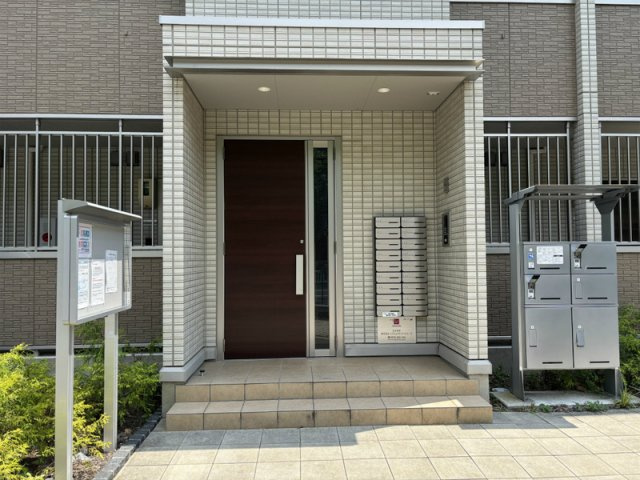 Raiz鳴子北のエントランス