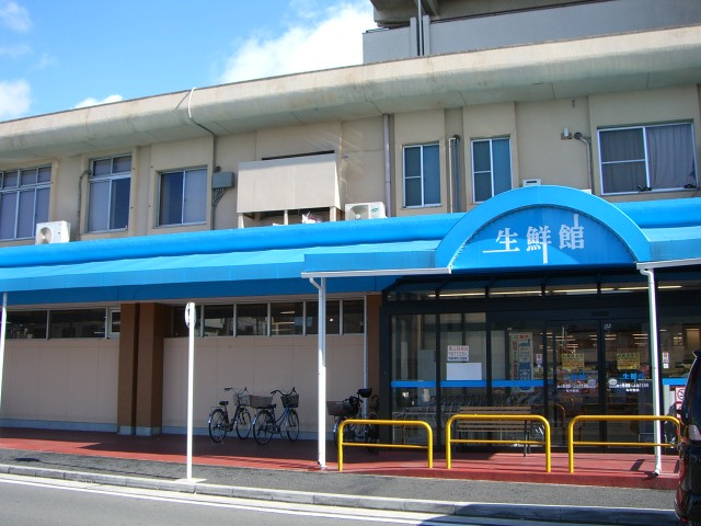 仮）北区玄馬町新築アパートの周辺|生鮮館やまひこ如意店まで1,633ｍ