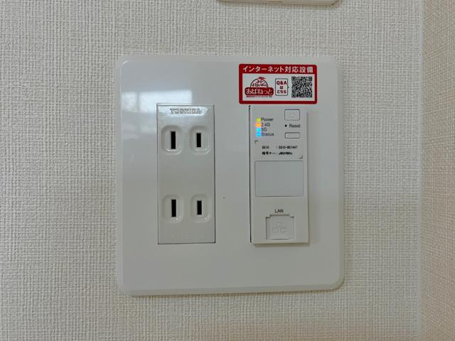 ラゾン・テレサの内装|無料wi-fi