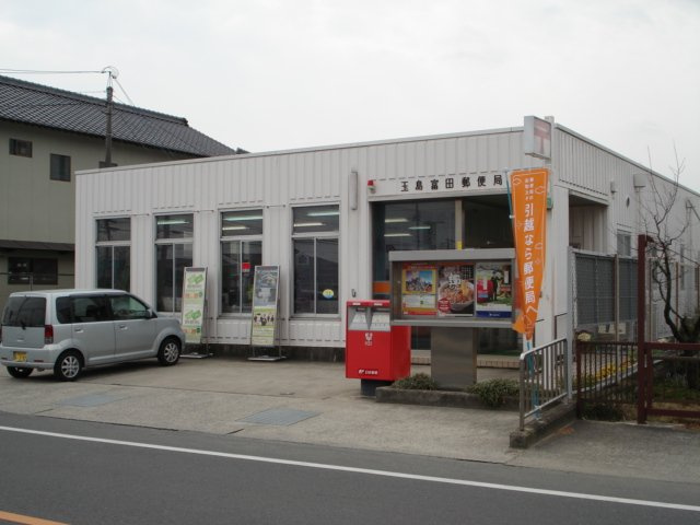 ブランディーユの周辺|玉島富田郵便局まで728ｍ