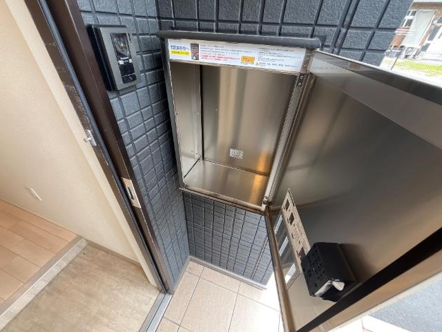 ハイバードの設備|宅配BOX