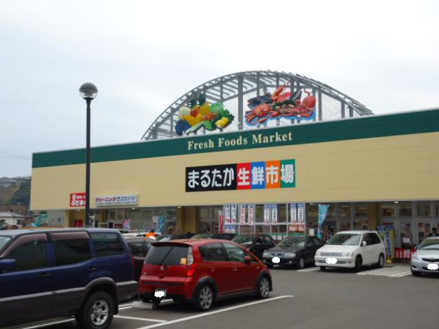 アルカンシエルⅡの周辺|まるたか生鮮市場東長崎店まで221ｍ