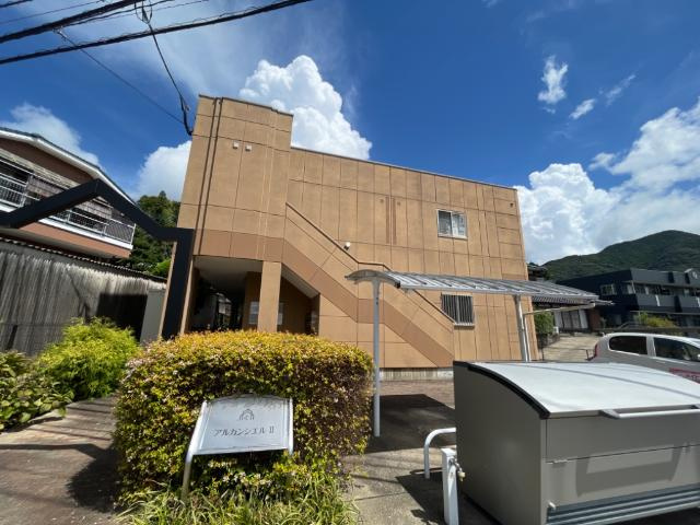 アルカンシエルⅡの外観|外観写真（昼）