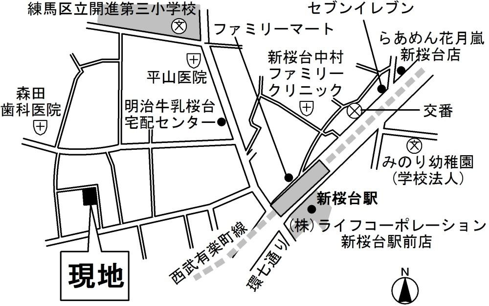 Ｐａｌｕｄｅ新桜台（パルーデ新桜台）の周辺