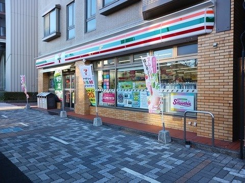 メゾン　ドゥ　相生町の周辺|セブンイレブン鷹匠2丁目店まで350m
