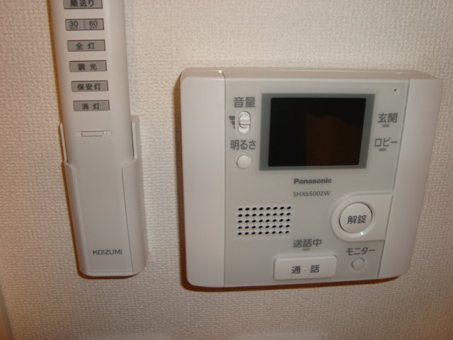 Ａｒｕｍｅ本蓮沼　-アルメモトハスヌマ-のその他|照明リモコン