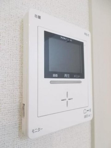 ベラルーナのセキュリティ