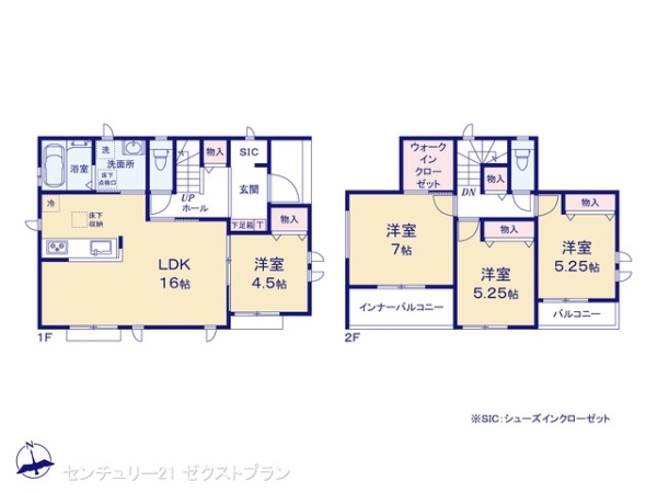 高崎市小八木町の新築一戸建