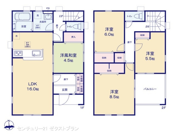 高崎石原町第25 3号棟