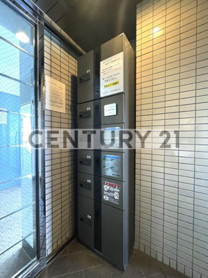 【その他共用部分】 | CLIO練馬壱番館 | 宅配ＢＯＸ