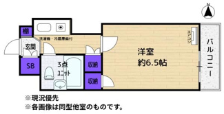 【間取り】 | CLIO練馬壱番館