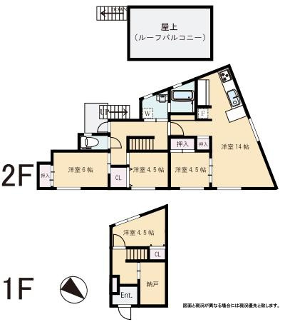 【間取り】 | ランドウッド