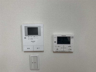 【設備】 | Plant Village上野田