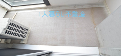 【バルコニー】 | イプセ蒲田WEST | バルコニーです。