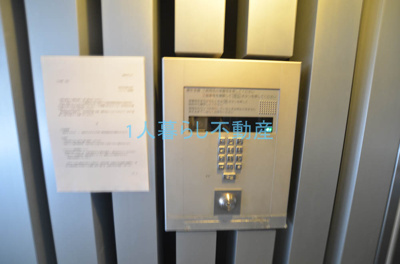 【その他】 | イプセ蒲田WEST | 安心のオートロックです。