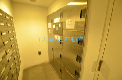 【その他共用部分】 | イプセ蒲田WEST | 宅配ボックス完備で外出時も安心です。