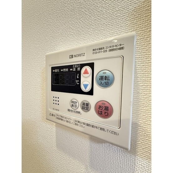 【設備】 | アジールコート下高井戸