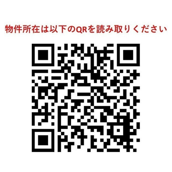 【設備】 | アジールコート下高井戸